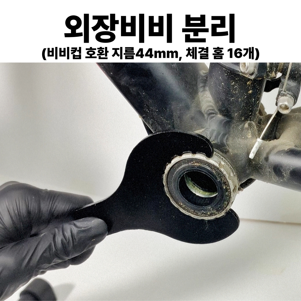 thumbnail-7